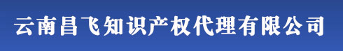 河北版權(quán)登記_石家莊著作權(quán)登記